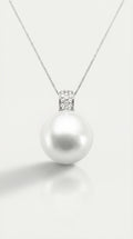 Australian South Sea Pearl - Round 18mm Wide Diamond Bail