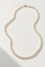 Australian South Sea Pearl Strand Necklace, 8–9 mm, 95 Pearls – detail