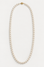 Australian South Sea Pearl Strand Necklace, 8–9 mm, 95 Pearls – full length