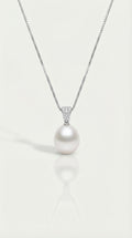 Australian South Sea Pearl Pendant