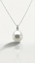 Australian South Sea Pearl - Round 12mm Diamonds Bail Pendant
