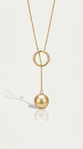 Gold South Sea Pearl - 11mm Round Adjustable Bail Pendant