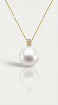 Australian South Sea Pearl - Round 15 mm Diamonds Bail Pendant