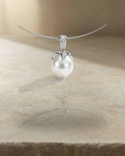 Australian South Sea Pearl - Oval 15 mm Petal Diamond Omega — styled