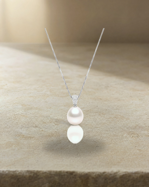 Australian South Sea Pearl Pendant — styled