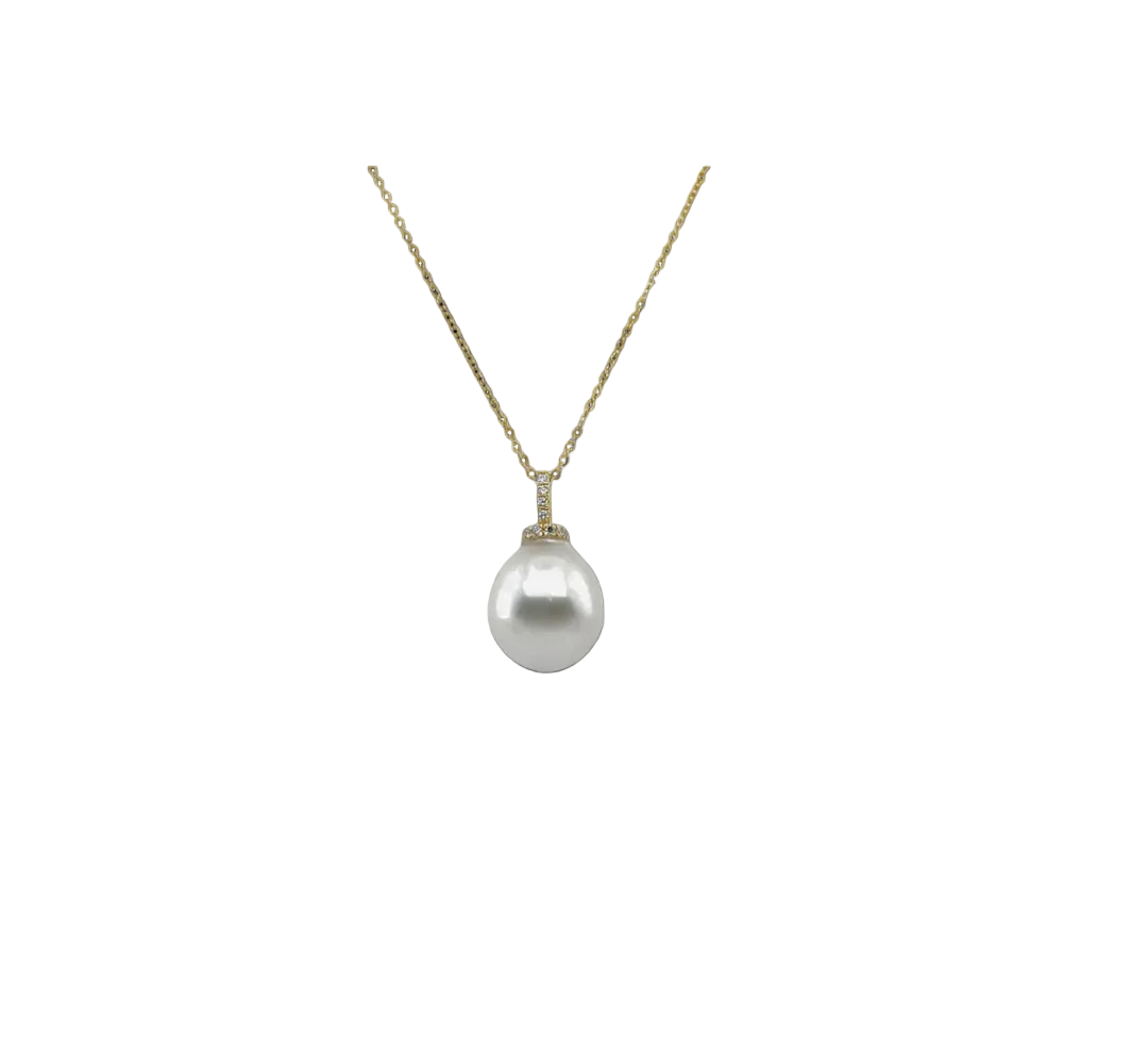 Philippa - Australian South Sea Pearl Pendant