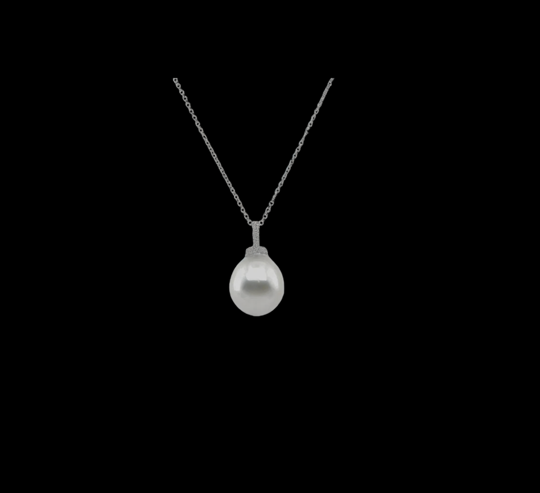 Philippa - Australian South Sea Pearl Pendant