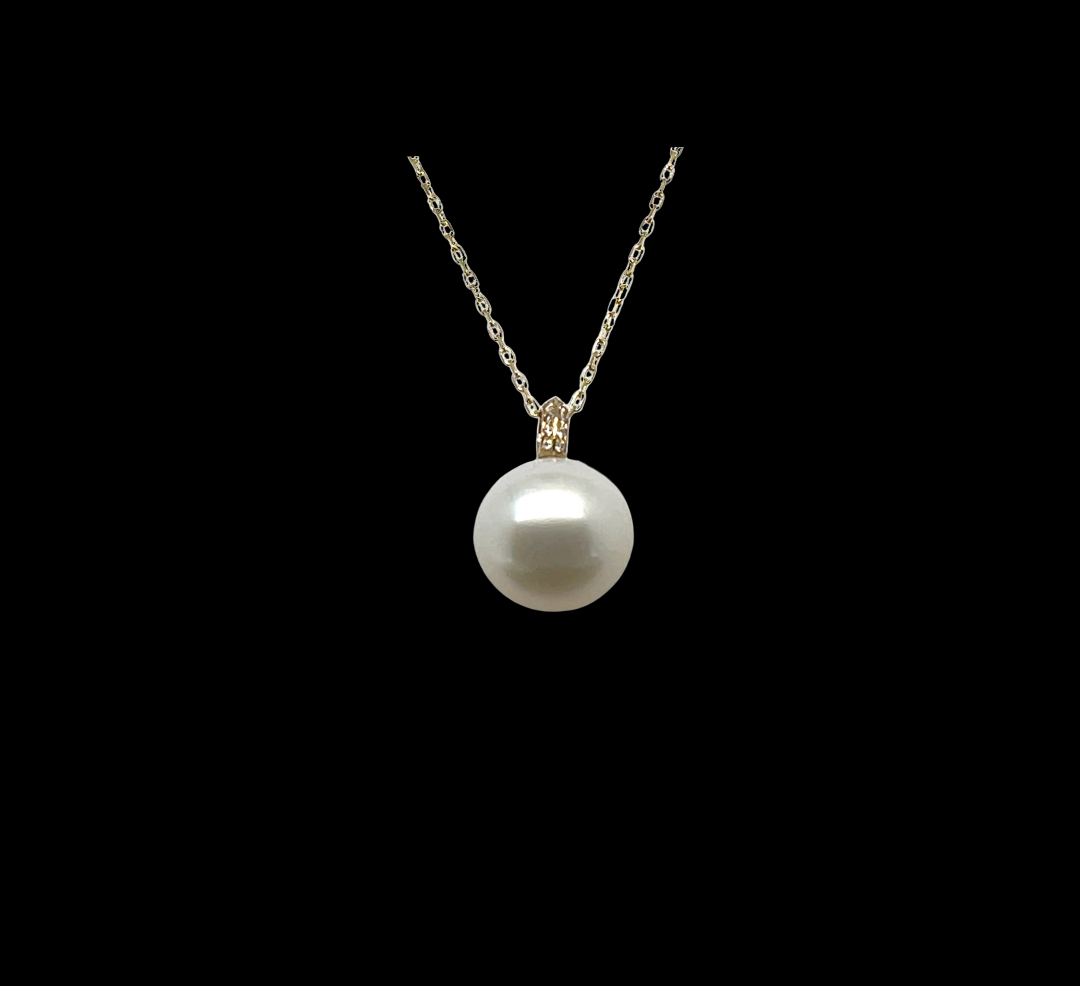 Paloma - Australian South Sea Pearl Pendant 13.8mm