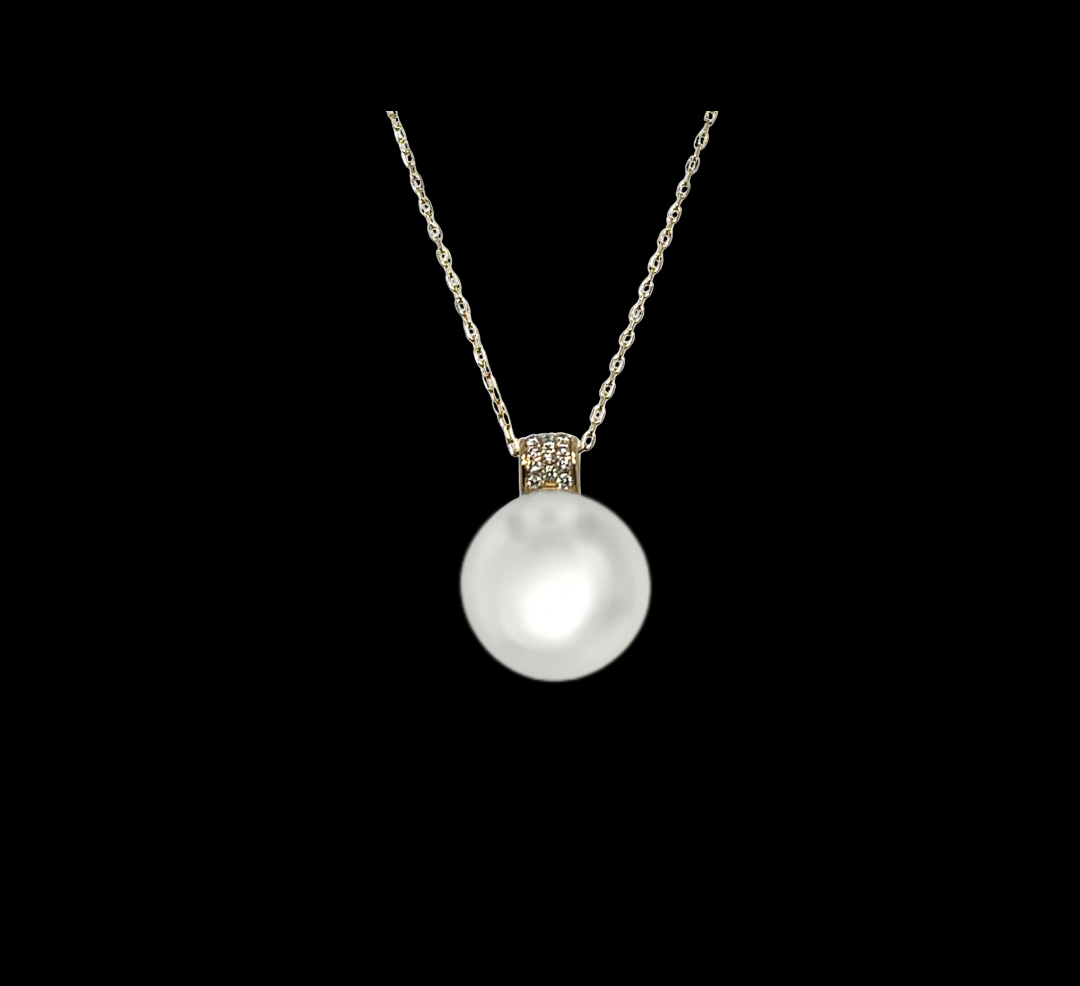 Paola - Australian South Sea Pearl Pendant 15 mm
