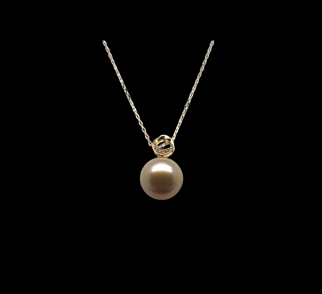 Panthea - Australian South Sea Pearl Pendant 14mm