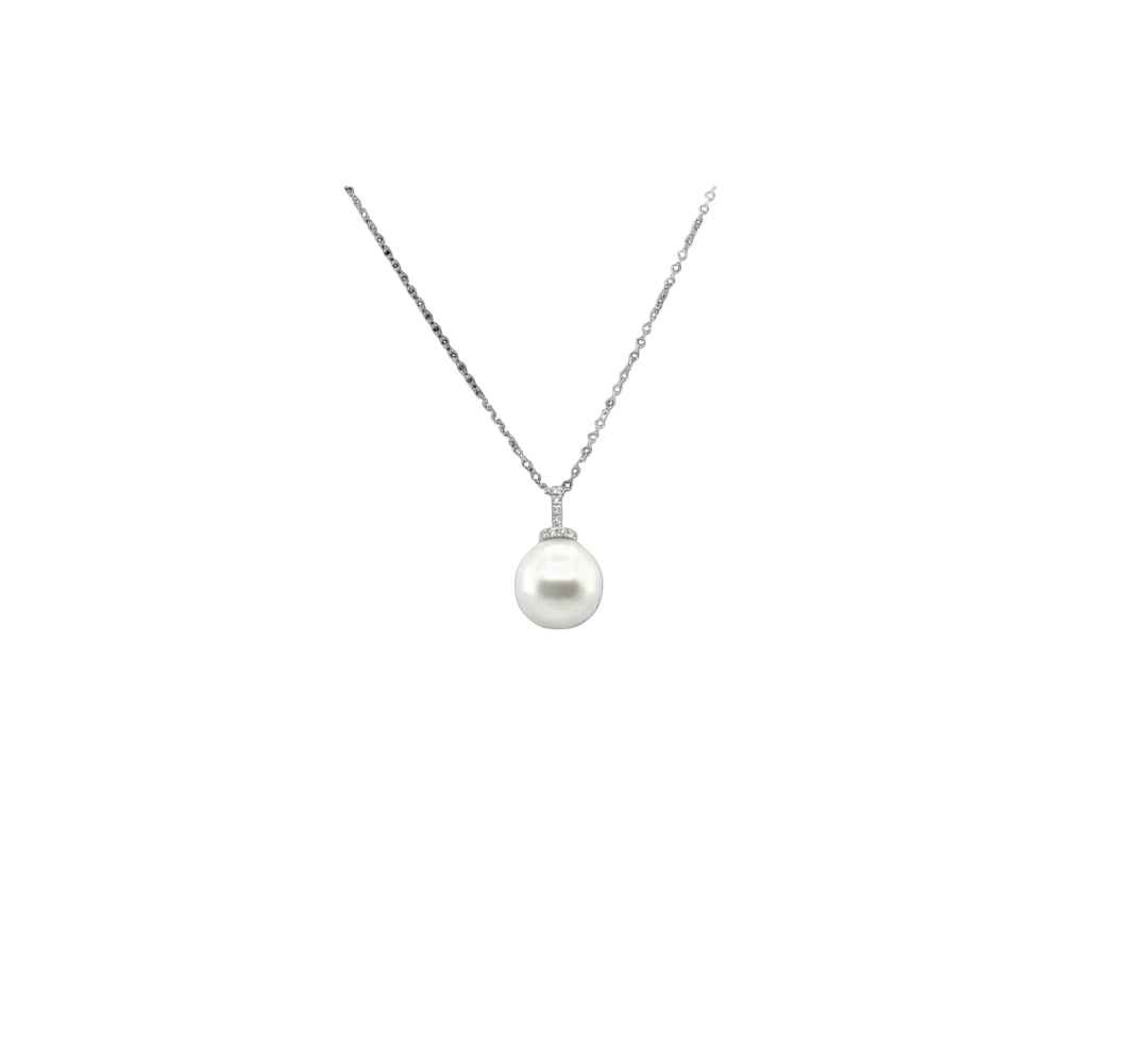 Philippa - Australian South Sea Pearl Pendant