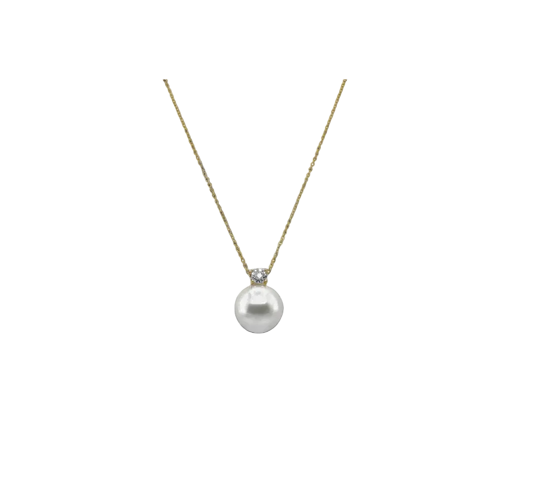 Perle - Petite Australian South Sea Pearl Pendant