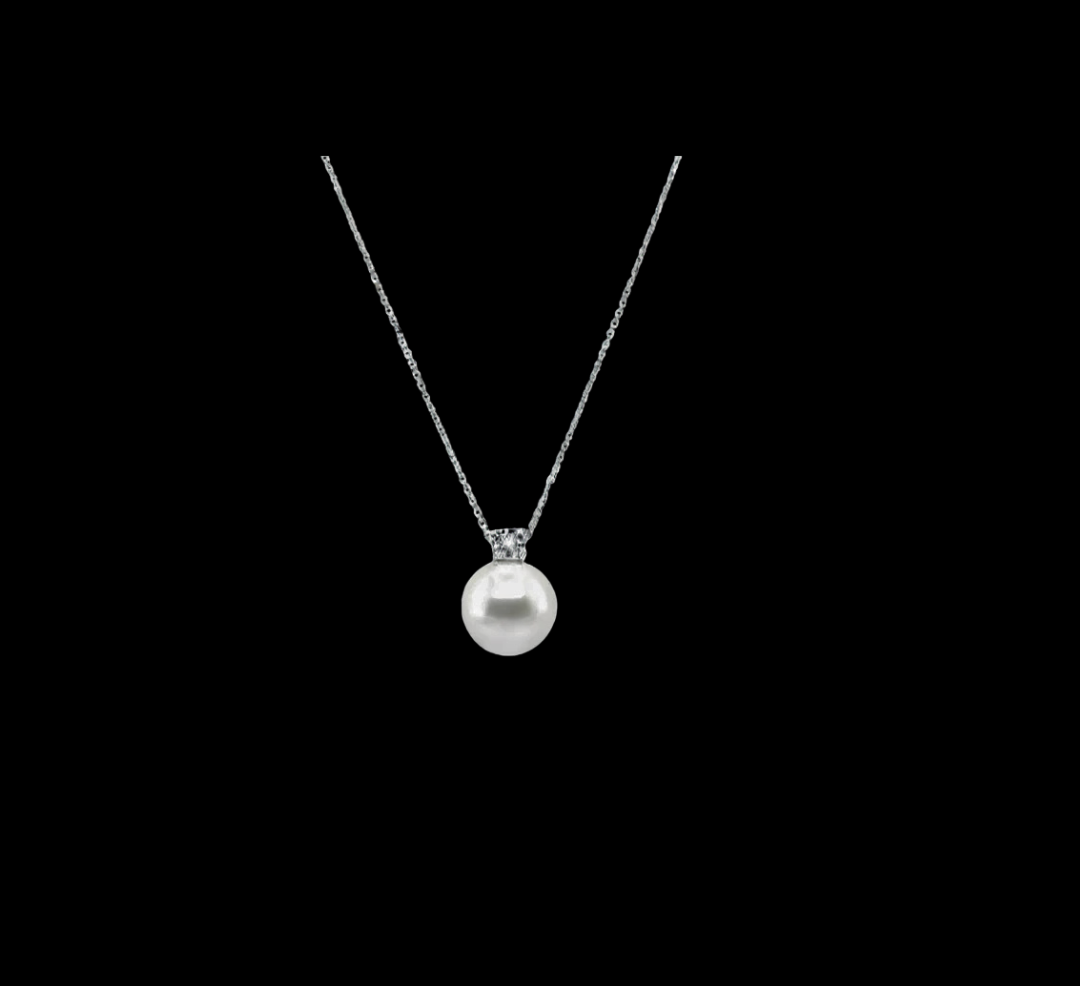 Perle - Australian South Sea Pearl Pendant