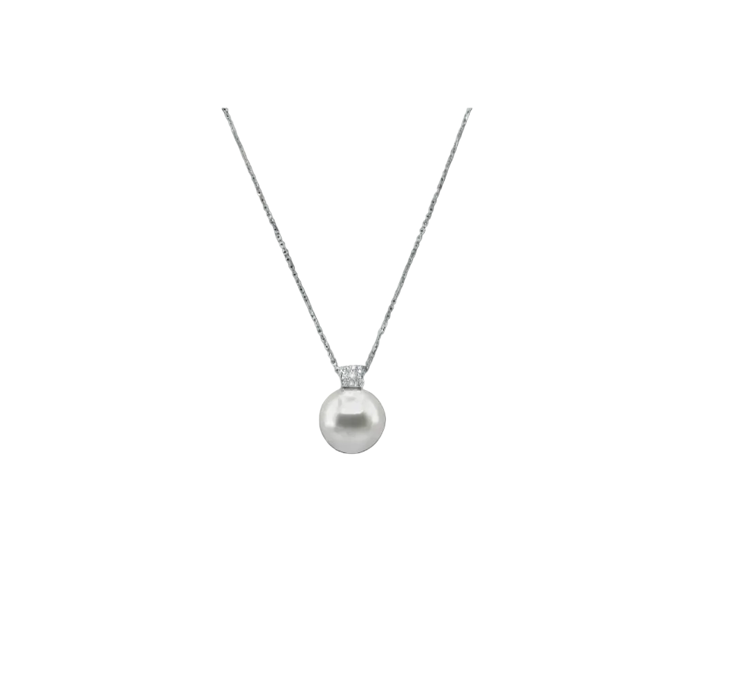 Perle - Australian South Sea Pearl Pendant