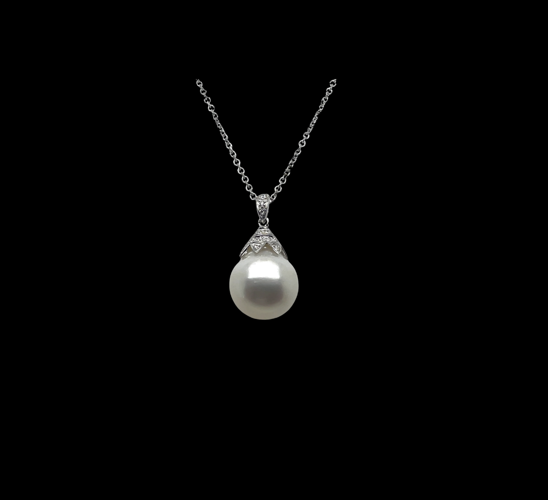 Australian South Sea Pearl & Diamond Pendant 15mm