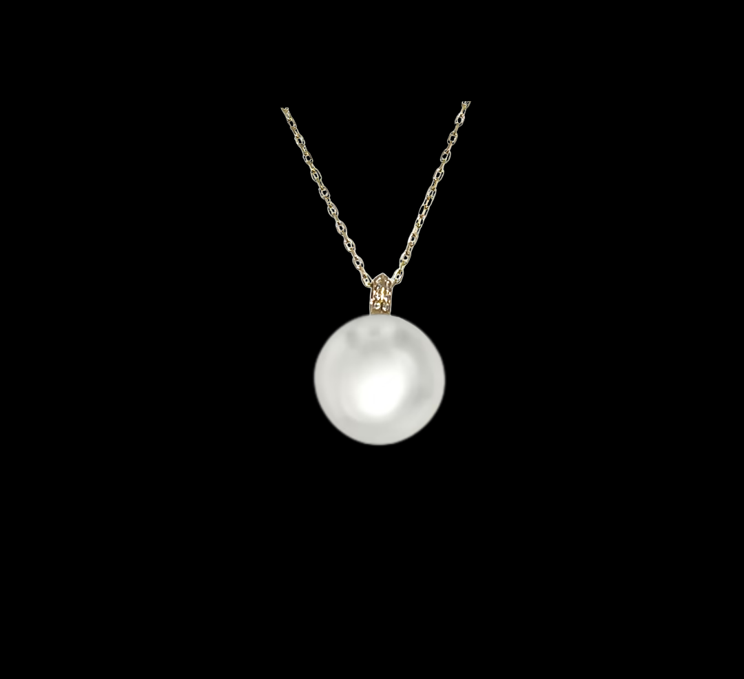 Paloma - Australian South Sea Pearl Pendant 15.3mm
