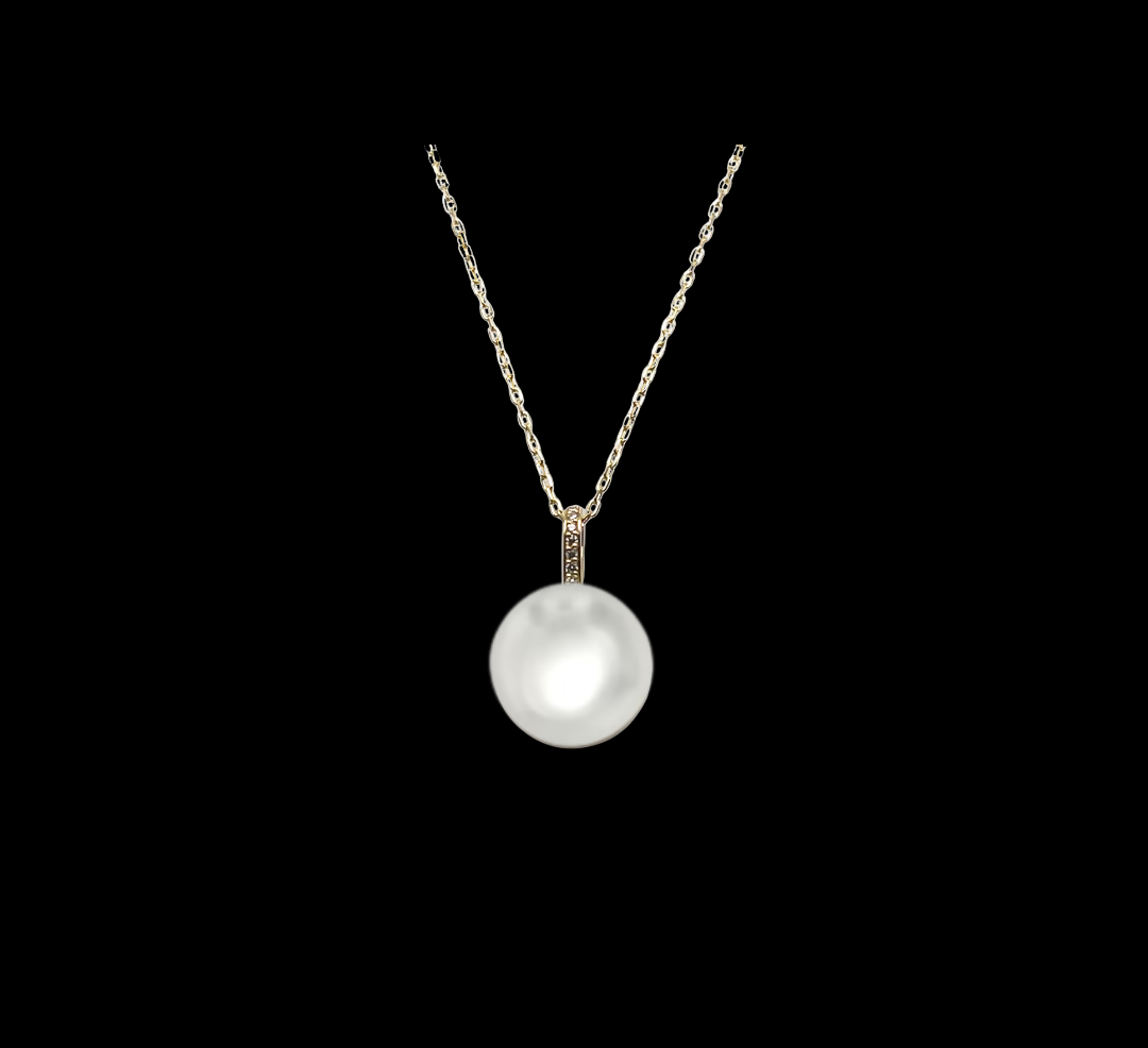 Polly - Australian South Sea Pearl Pendant 16 mm