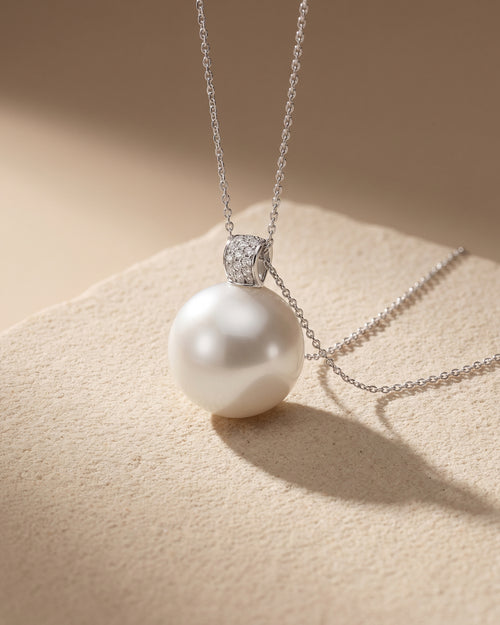 Australian South Sea Pearl - Round 16mm Wide Diamond Bail — Levendi Jewellers