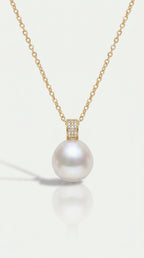 Australian South Sea Pearl - 13 mm Semi-Round Diamonds Bail Pendant – 18ct yellow gold