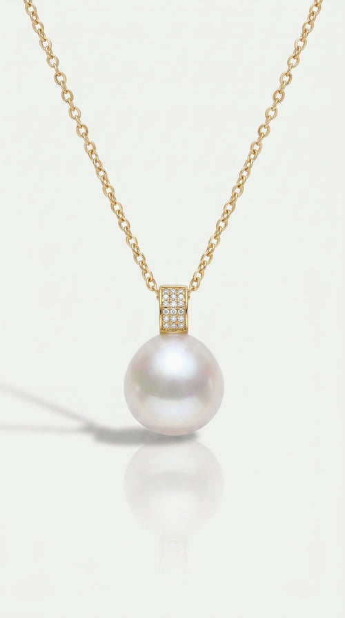 Australian South Sea Pearl - 13mm Semi-Round Diamonds Bail Pendant