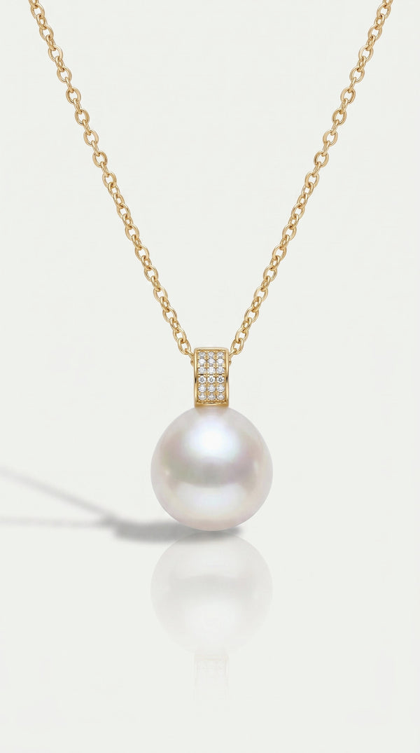 Australian South Sea Pearl - 13 mm Semi-Round Diamonds Bail Pendant – 18ct yellow gold