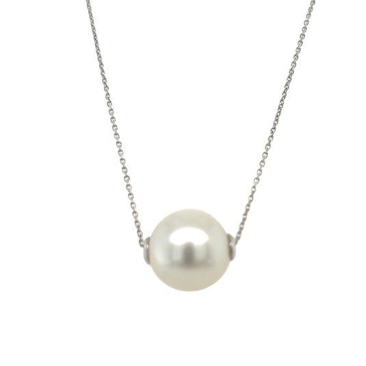 Australian South Sea Pearl Balance Pendant